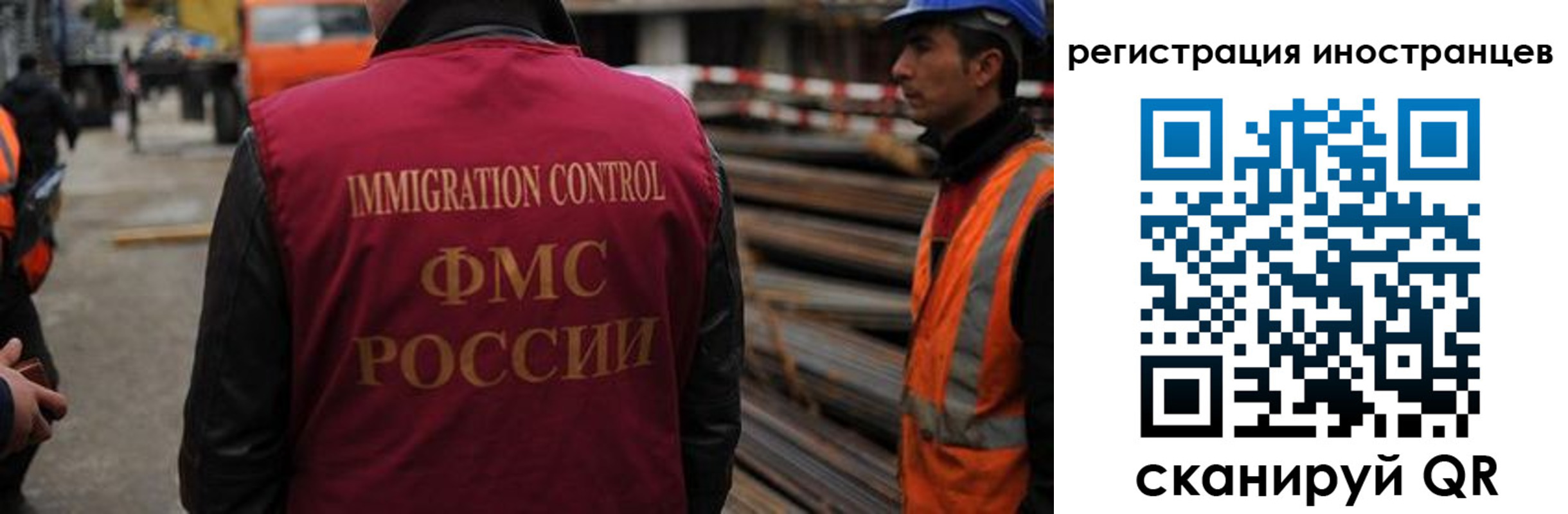 найти адрес прописки в Дудинке